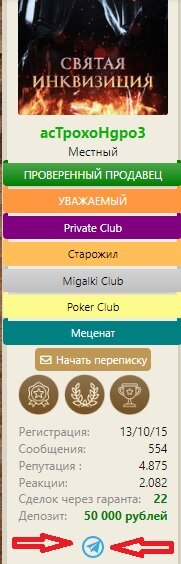 Безымянный3.jpg