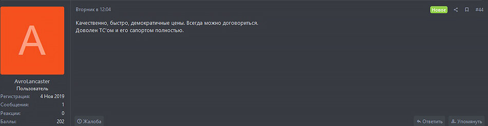 88.jpg
