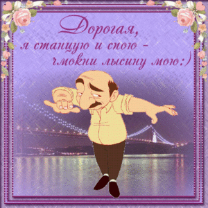 5058570.gif