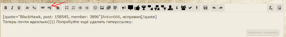 Снимок.PNG Снимок.PNG