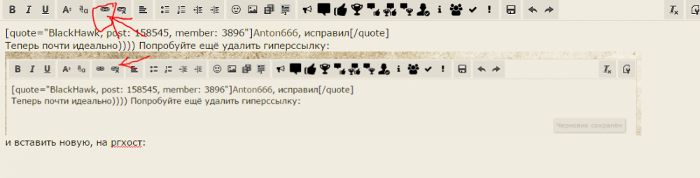 Снимок.PNG Снимок.PNG