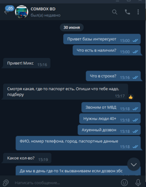 1656592399704.png