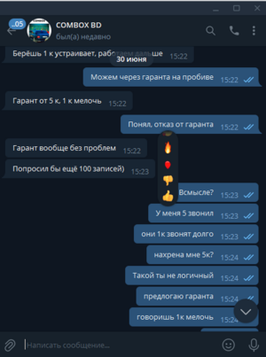 1656592427293.png