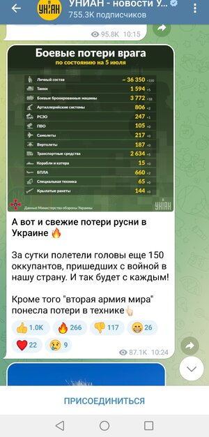Screenshot_20220705_112447.jpg