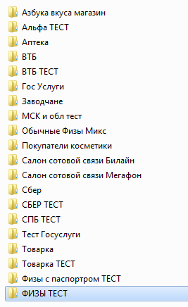 1659597657128.png