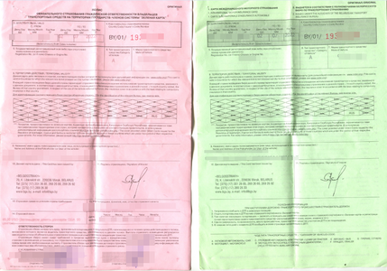 2022-08-07_12-18-53.png