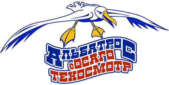 Logo_Albatros_de_Brest-gigapixel-scale-4_00x_cleaned.jpg