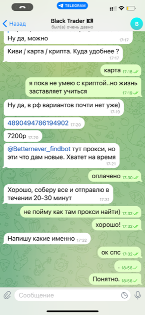 image0.png