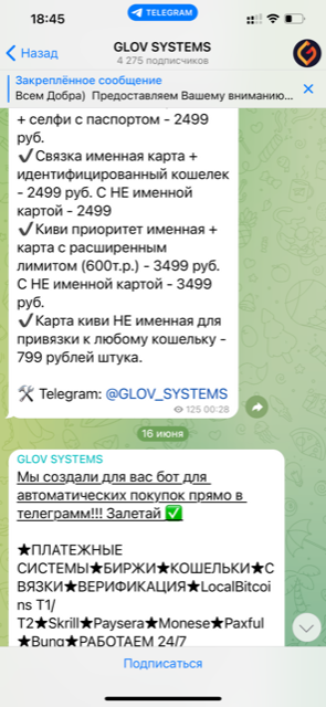 image0 (1).png