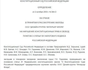 Безымянный.jpg Безымянный.jpg