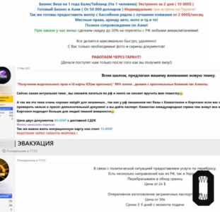 1665148723531.png 1665148723531.png
