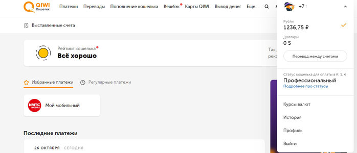 иаи8.jpg