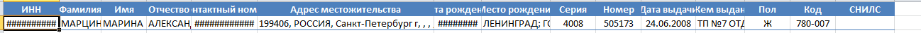 1666934267841.png