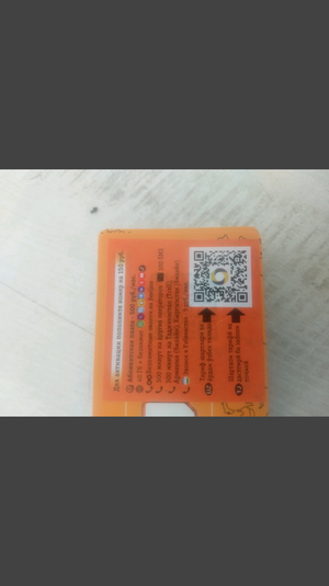 Screenshot_20221102-111355.png