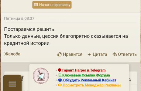 Screenshot_20221110-221129_1.png