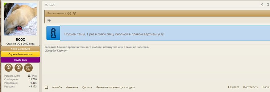 Безымянный.jpg