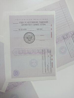 IMG20221031062912.jpg IMG20221031062912.jpg