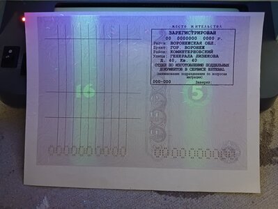 IMG20221030201721.jpg IMG20221030201721.jpg