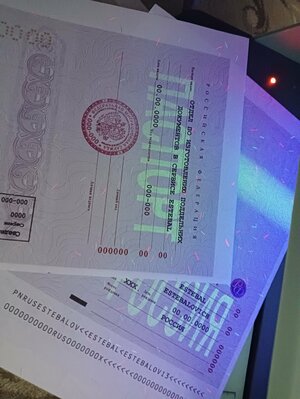 IMG20221030201533.jpg IMG20221030201533.jpg