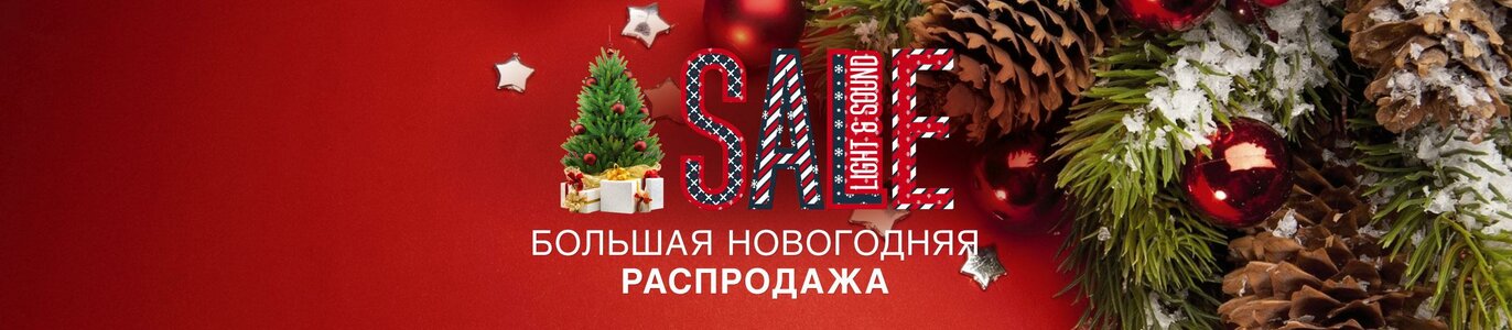 banner_na_teatral_nyj.jpg