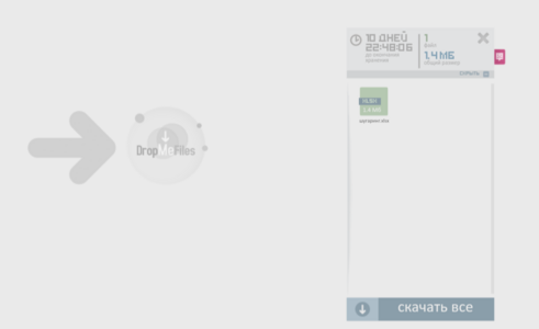 Screenshot_20221203-220010_1.png