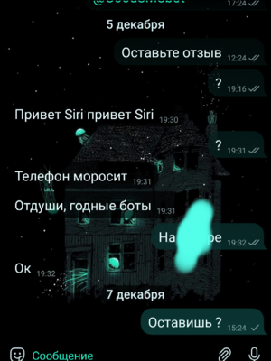 Screenshot_20221208-214301_1_1.png