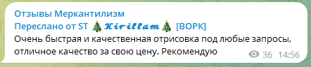 Screenshot_1.png