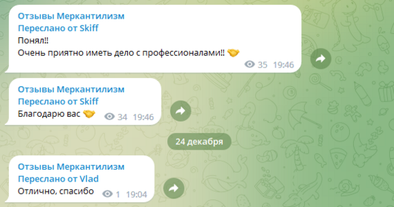 Screenshot_1.png