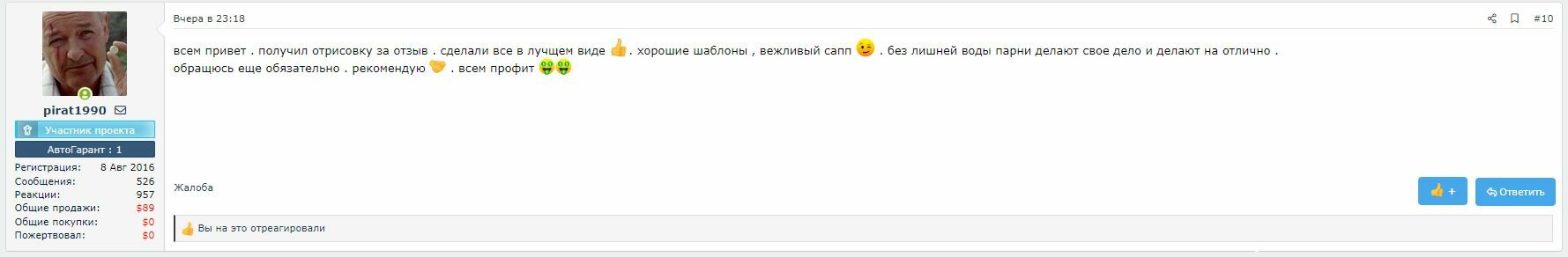 25.12-2.JPG