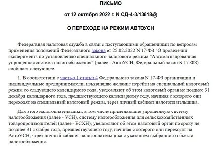 Безымянный.jpg Безымянный.jpg
