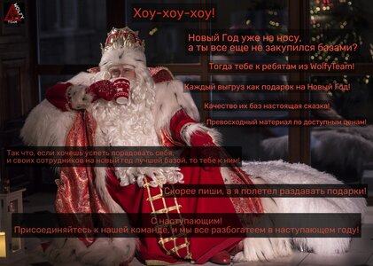 Happy New Year!.jpg