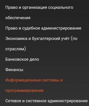 Screenshot_20230113_180007.jpg Screenshot_20230113_180007.jpg