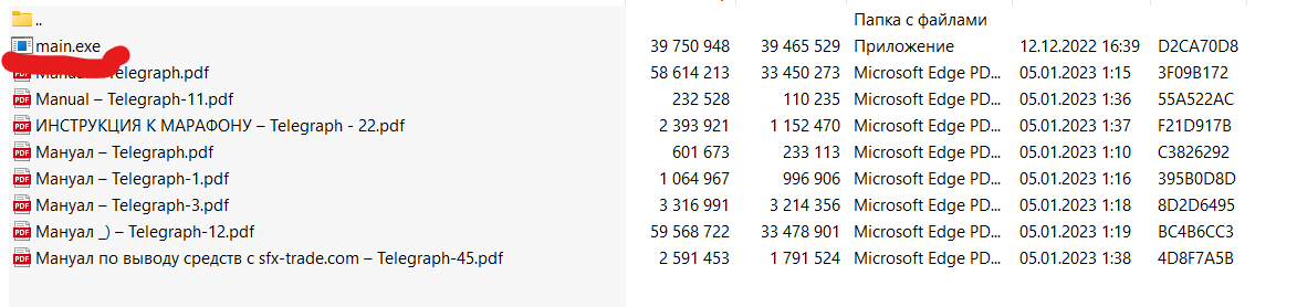 1674070174246.png