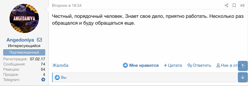 956BF992-FD8E-4BC7-BF85-8AD73C40B495.jpeg
