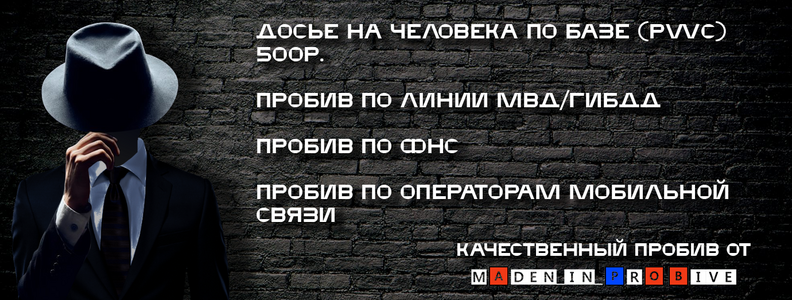 банер3.png