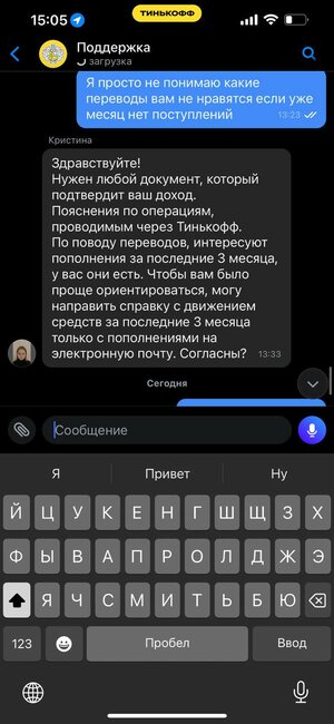 я.jpg