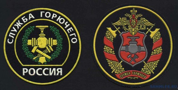 1518805102_gor.jpg