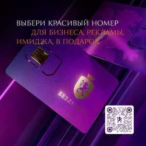 poster_397547_vk.jpg