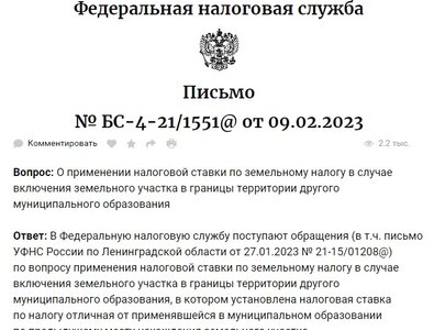 Безымянный.jpg Безымянный.jpg
