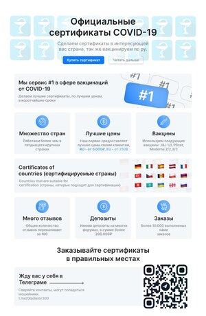 Screenshot_20230225_173106_Gallery.jpg Screenshot_20230225_173106_Gallery.jpg