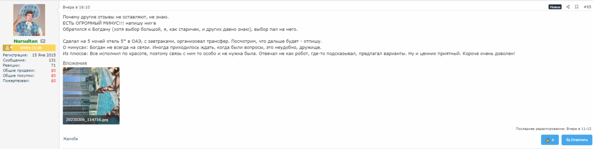 1678188127982.png