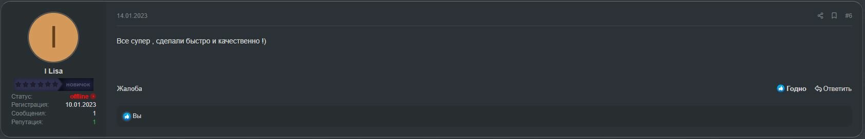 26,01-1.JPG