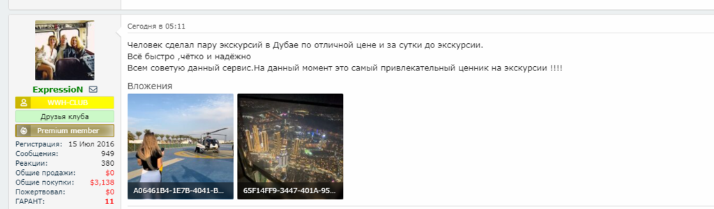 1679167948222.png