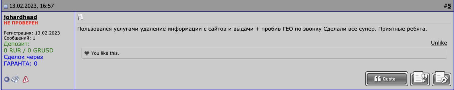Screenshot at Mar 27 19-44-57.png