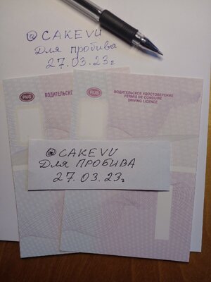 9F994020-0C6A-47AF-A72F-CB44C5A7B255.jpeg
