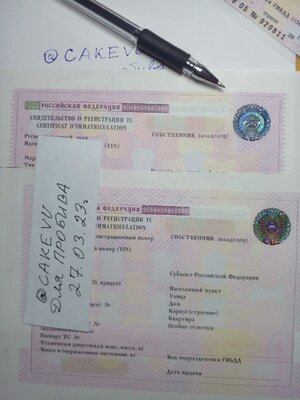 C5CEA263-5DFF-4562-BF3C-0F6537976FA6.jpeg
