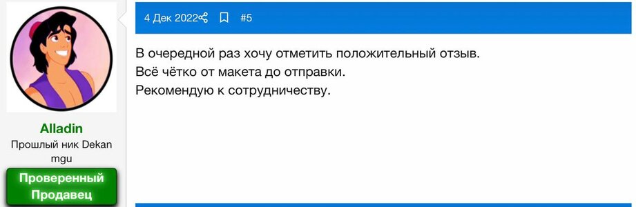 D08A581B-4CCA-491C-A271-184F2A063554.jpeg