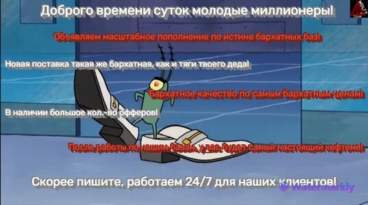 kefteme.jpg