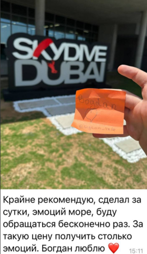 1681313788184.png