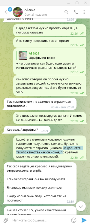 Screenshot_1.png